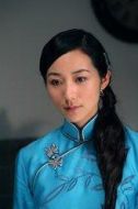 李鳳凰