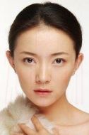 容花