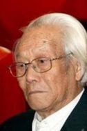 宮石舫