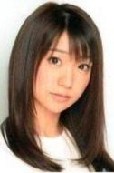 大島優(yōu)子