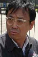 黃維君