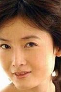 姜一元