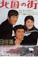 山內(nèi)賢