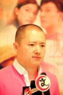 李錦軒