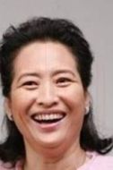翠花娘