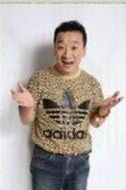 劉會元