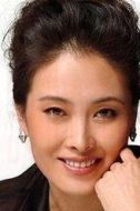 賈妮