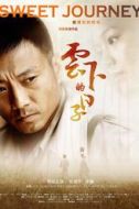 強(qiáng)生