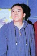 呂方