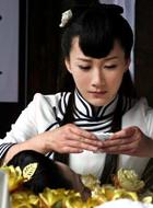 銀子