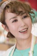 周麗珠