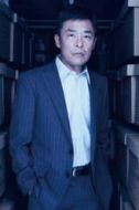 金子徹
