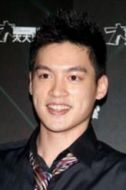 龐大鯨
