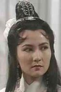 邀月宮主