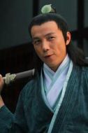 段嵐