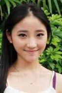李若若