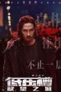于秋