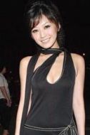 吳秋天
