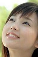 和梅