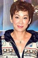 春姨