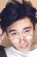 徐樂同