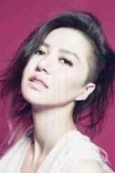 瑪麗