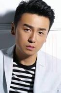 阿福