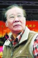 林福地
