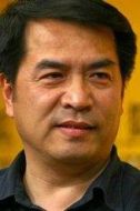 肖道清