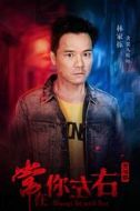 志強(qiáng)