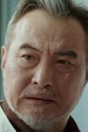月鳳爹