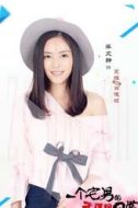 夏娃