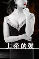 張萌萌