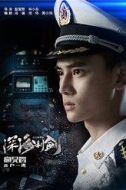 盧一濤