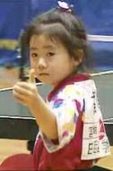 北川勝則