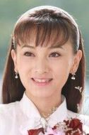 溫然