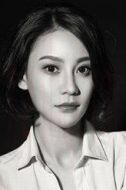 賀錦兮