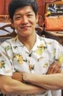 姫島公平
