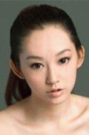 陰素心
