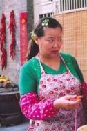 翠翠