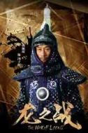 馮子材