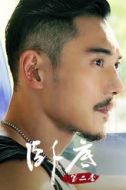 曲經(jīng)