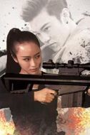 白馬一蘭