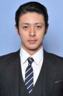 古谷三郎