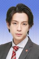 石松和夫