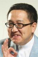 句號