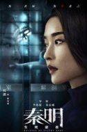 顧宛源