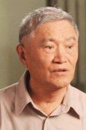 上訪老人