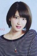 高頭すみれ