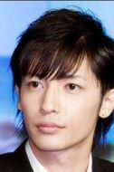 久喜文宏/新谷弘一